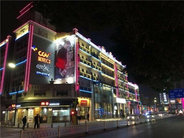 Апартаменты Poltton International Service Apartment Lingnan Tiandi в Фошане