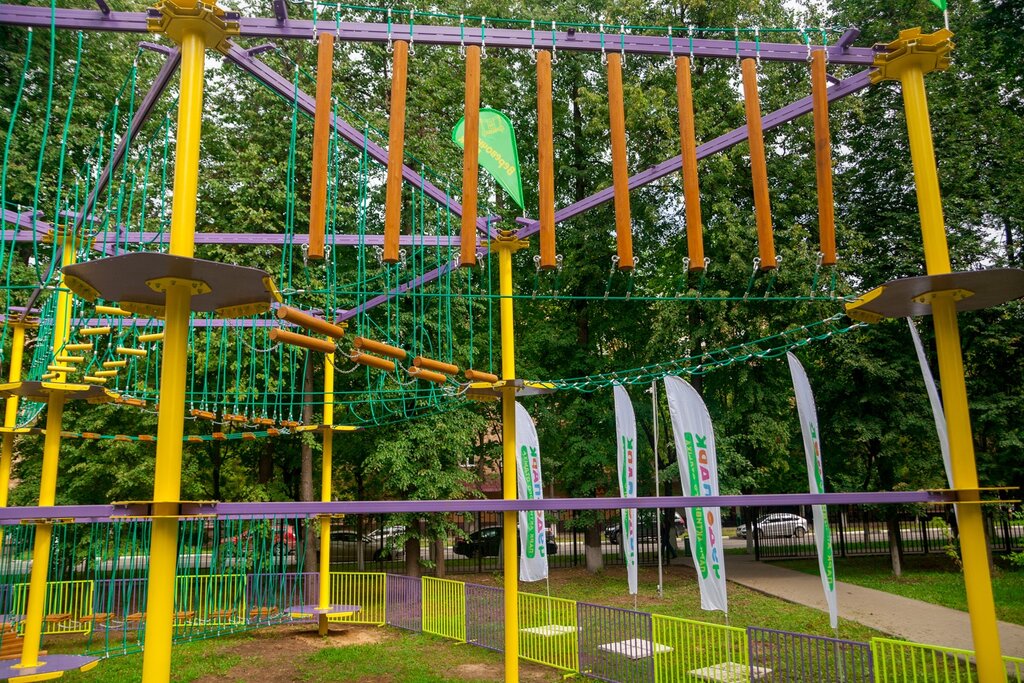 Веревочный парк ярославль юбилейный парк фото