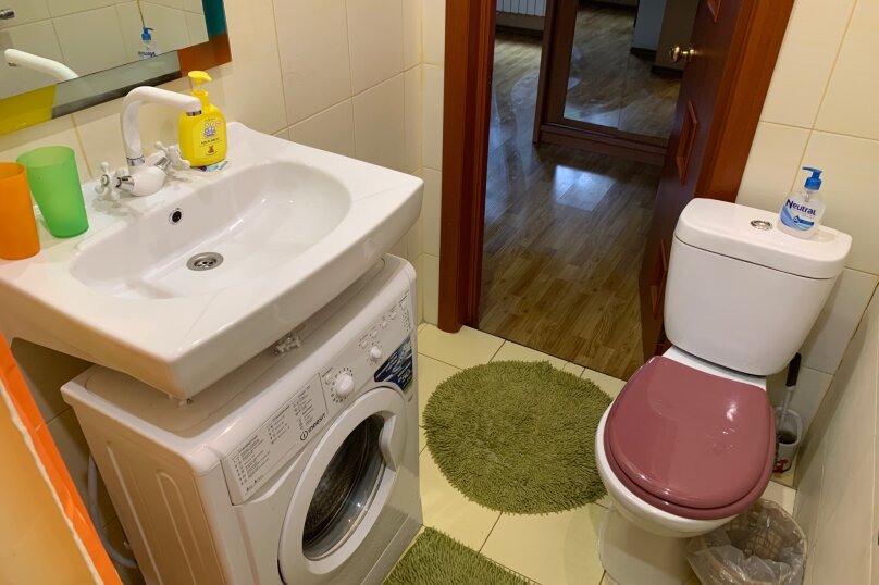 Фото Статус