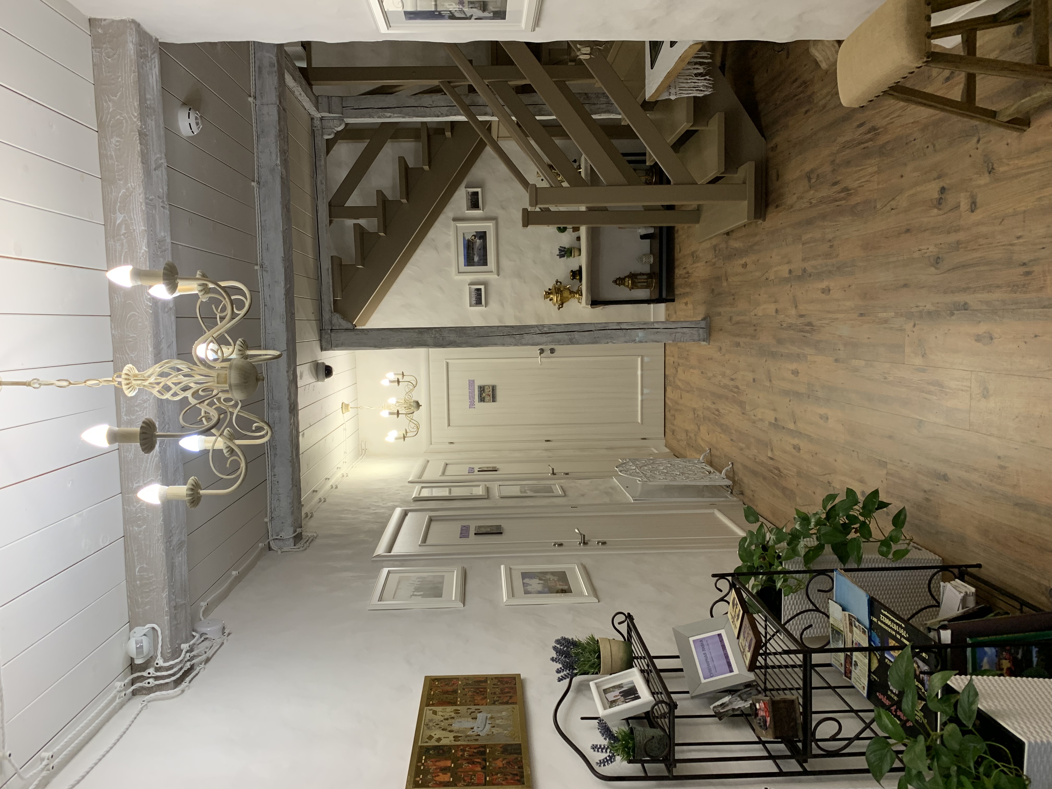 Фото Путь Пилигрима