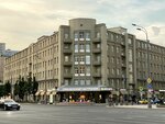 LLC Geomax Finance (Arbat Street, 54/2с1), credit broker