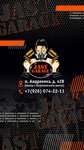 Jastgarage (rabochiy posyolok Andreyevka, 42В), car service, auto repair