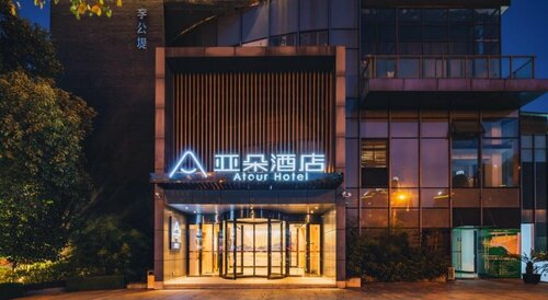 Гостиница Atour Hotel Ligongdi Suzhou в Сучжоу