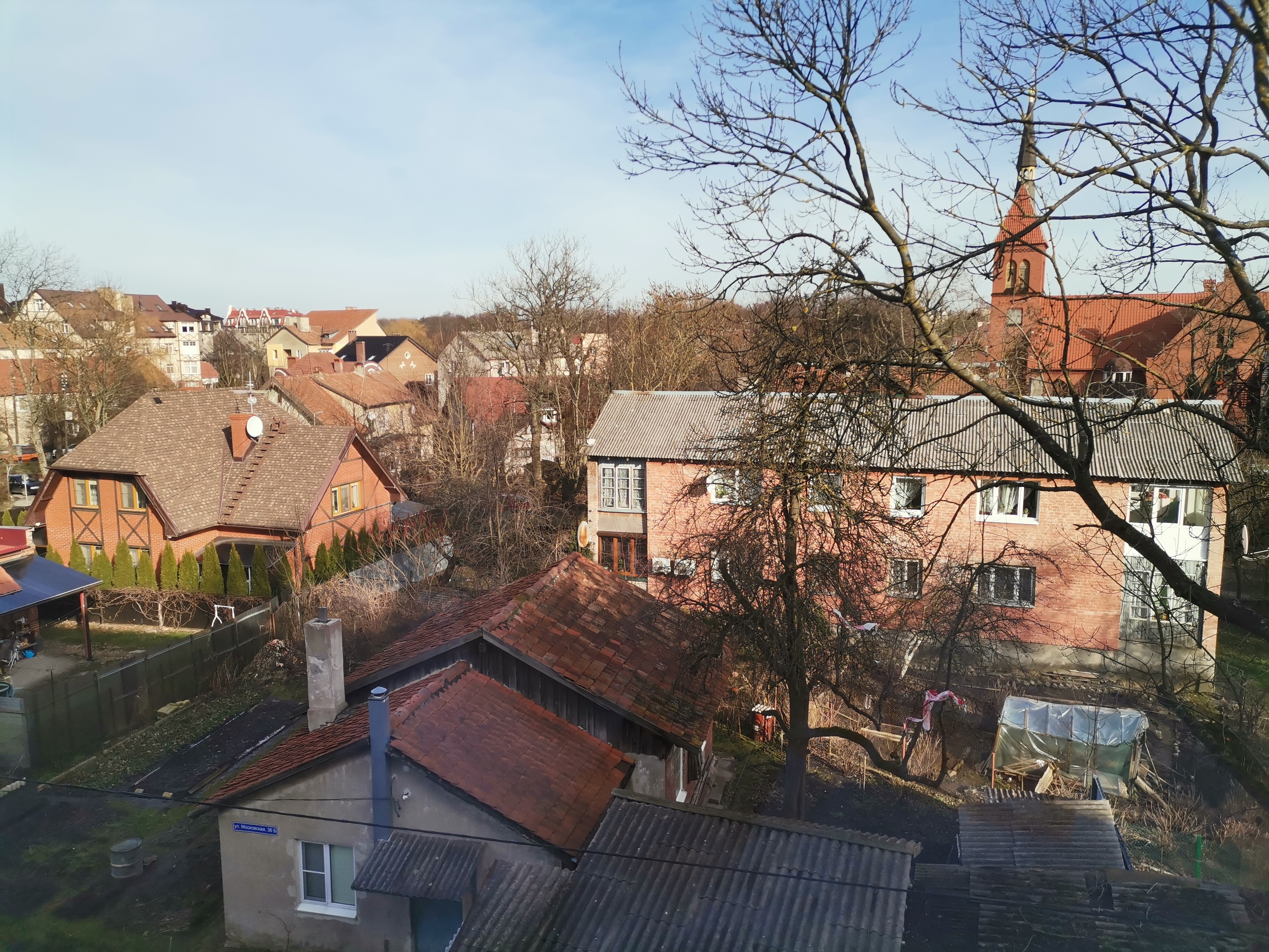 Фото Параdox