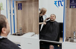 Стригл (Vostochniy Microdistrict, ulitsa Motorostroiteley, 4А), hairdresser