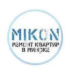 Микон (ул. Ротмистрова, 38), строительные и отделочные работы в Минске