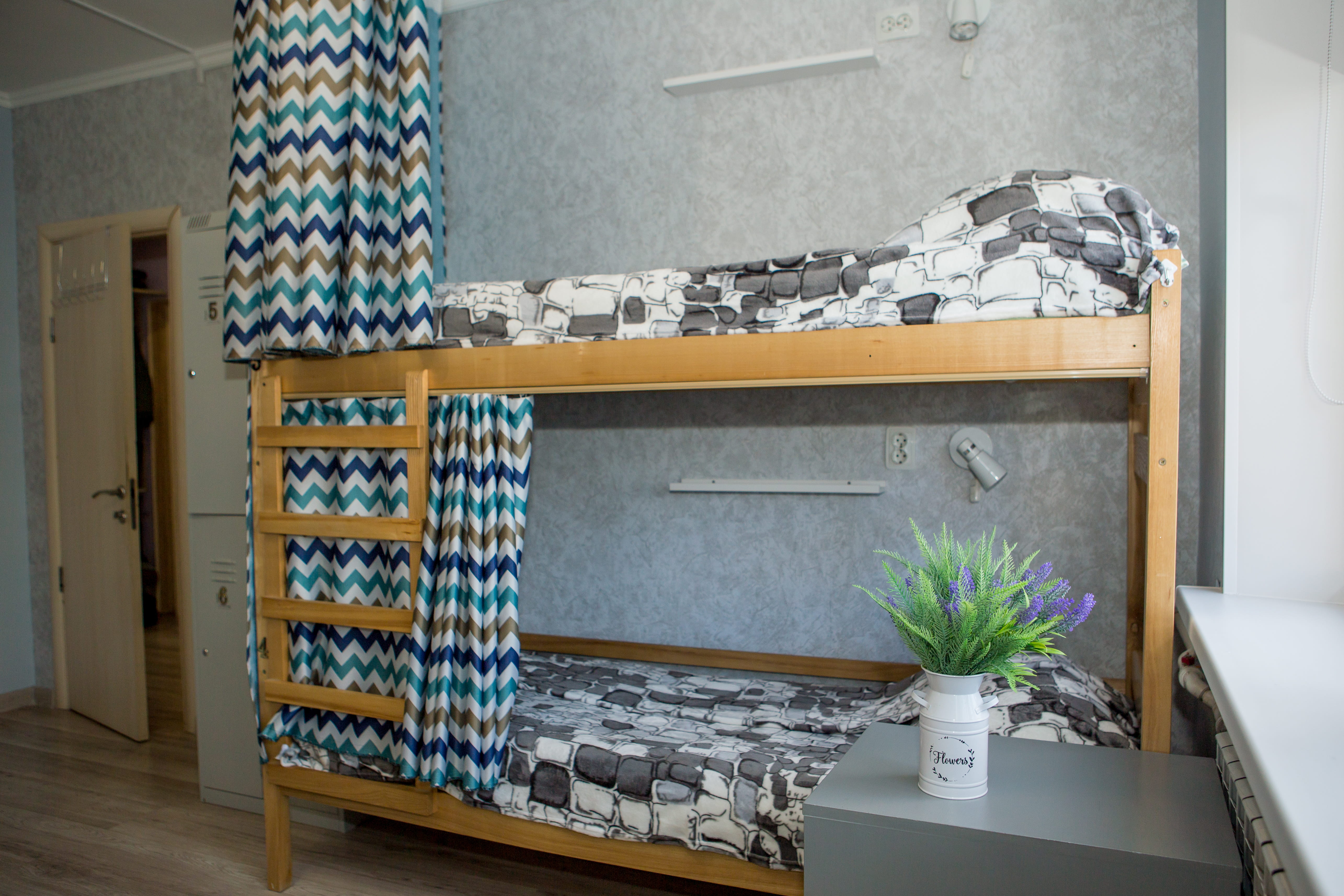 Фото Koenig Home