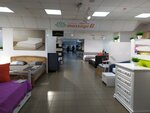 Ormatek 7 (Leninskiy district, Blyukhera Street, 39Б), mattresses
