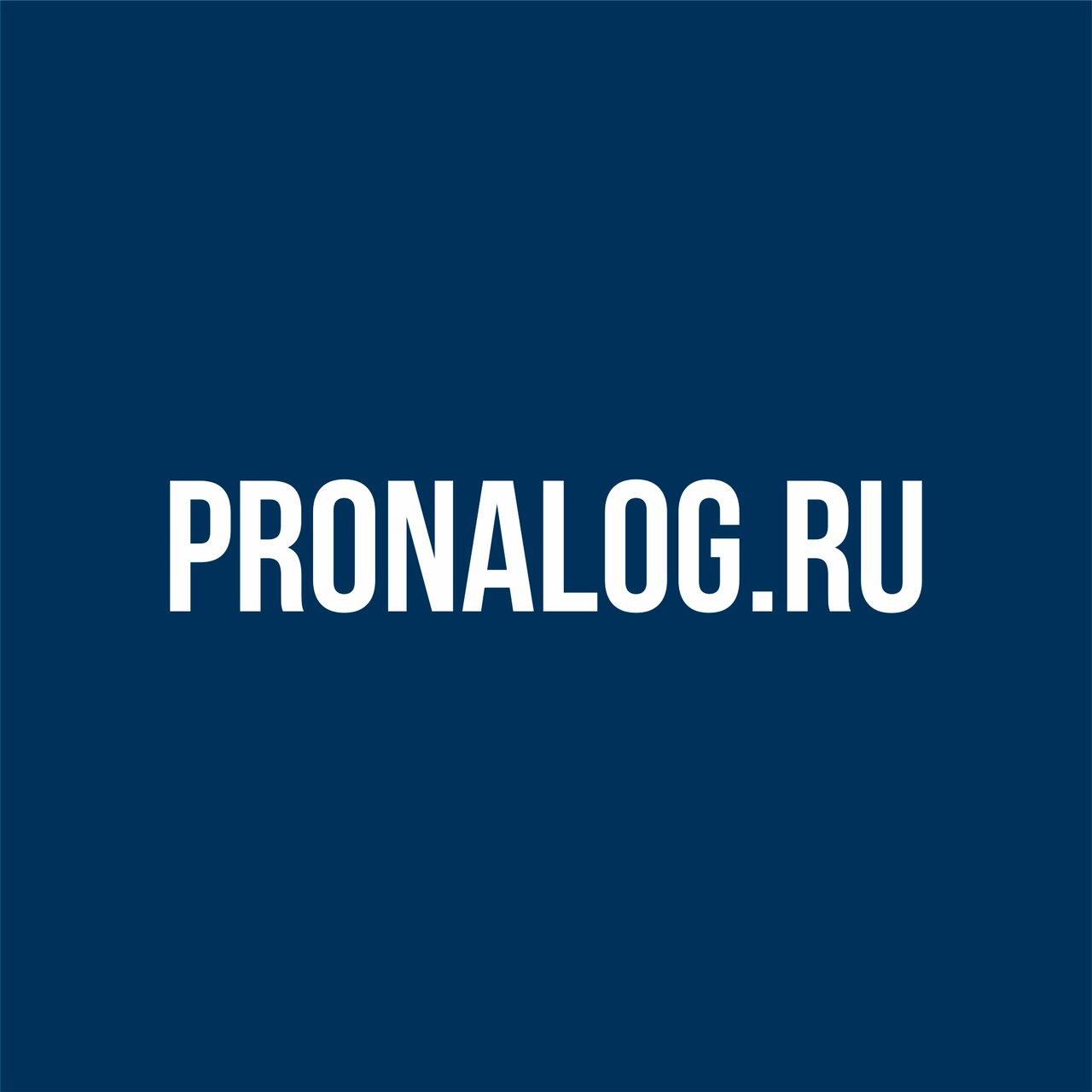 Формула успеха