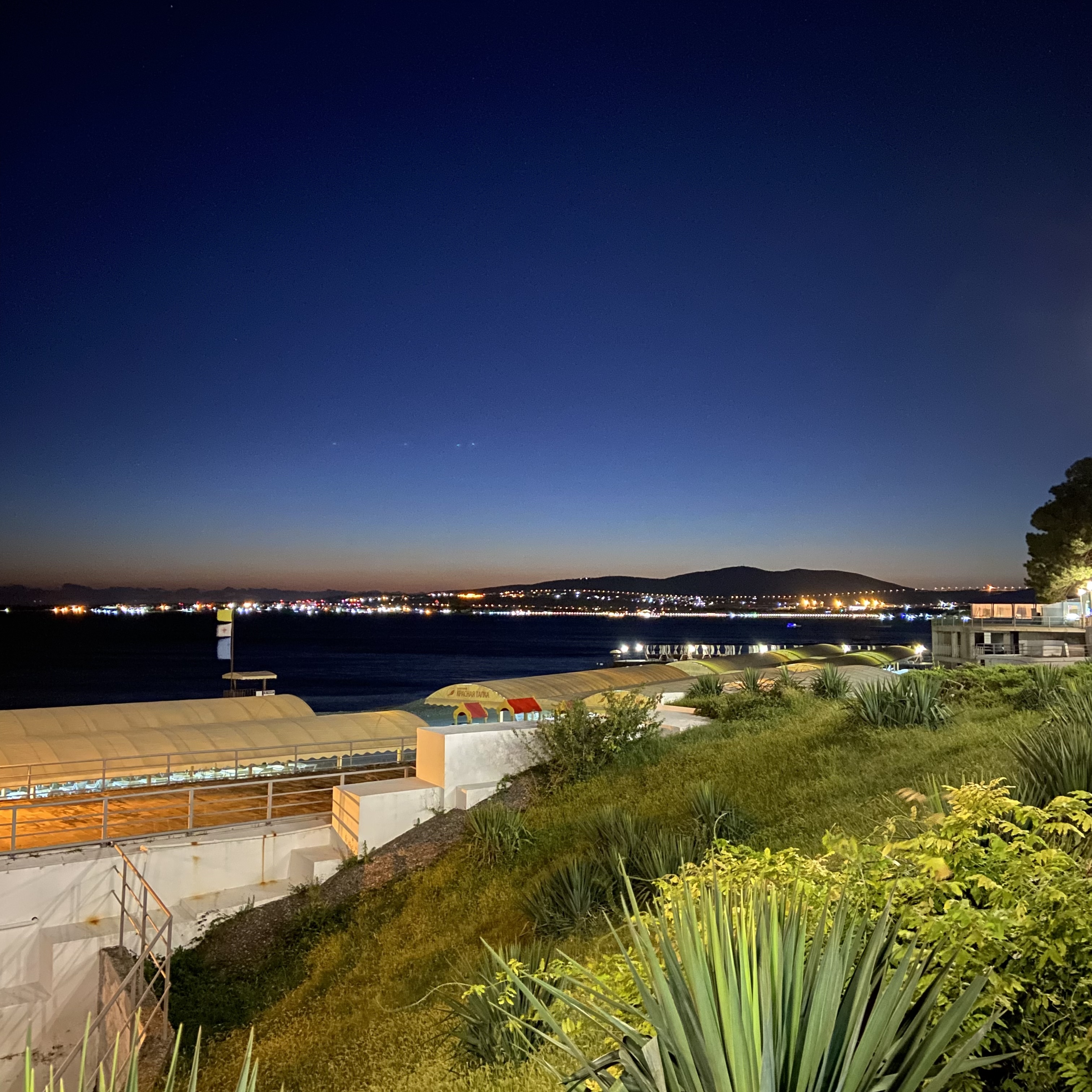 Фото Созвездие