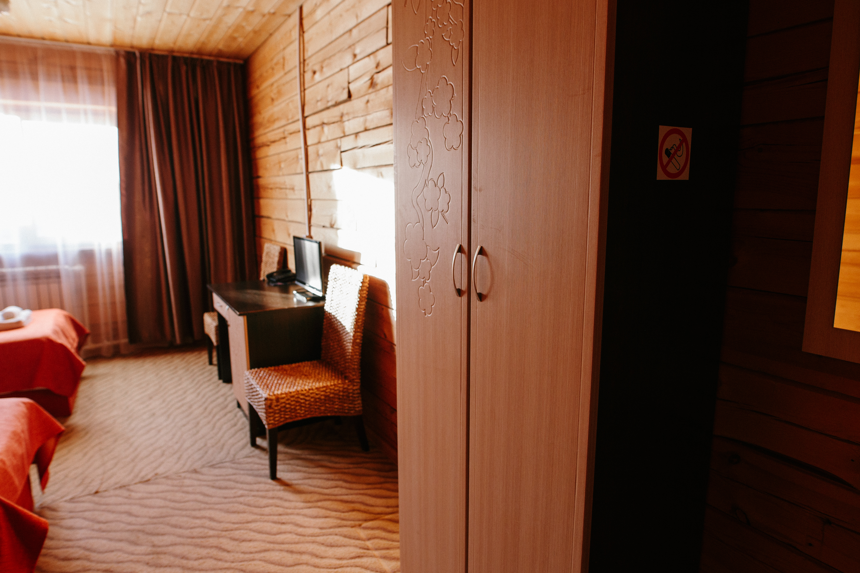 Фото Звезда Кочевника