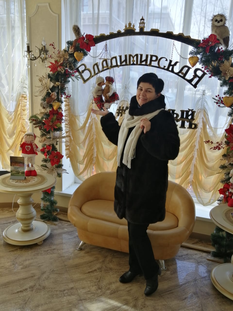 Фото Владимирская