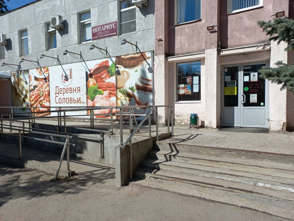 Butcher shop Solovyi vil., PSkovAgroInvest LLC, Pskov, photo