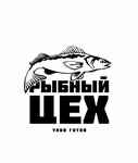 Rybnyj cekh (Orenburg, mikrorayon Rostoshi, Rossiyskaya ulitsa), fish and seafood