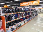 DNS (Samara, Aerodromnaya Street, 47А), tienda de ordenadores