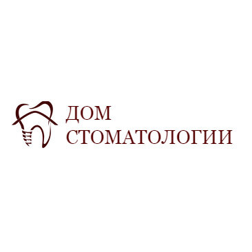 Дом стоматологии