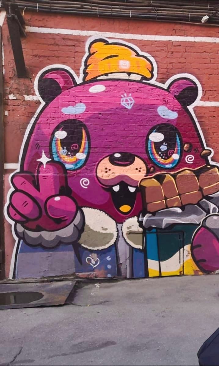 Фото Moscow Point-Red October