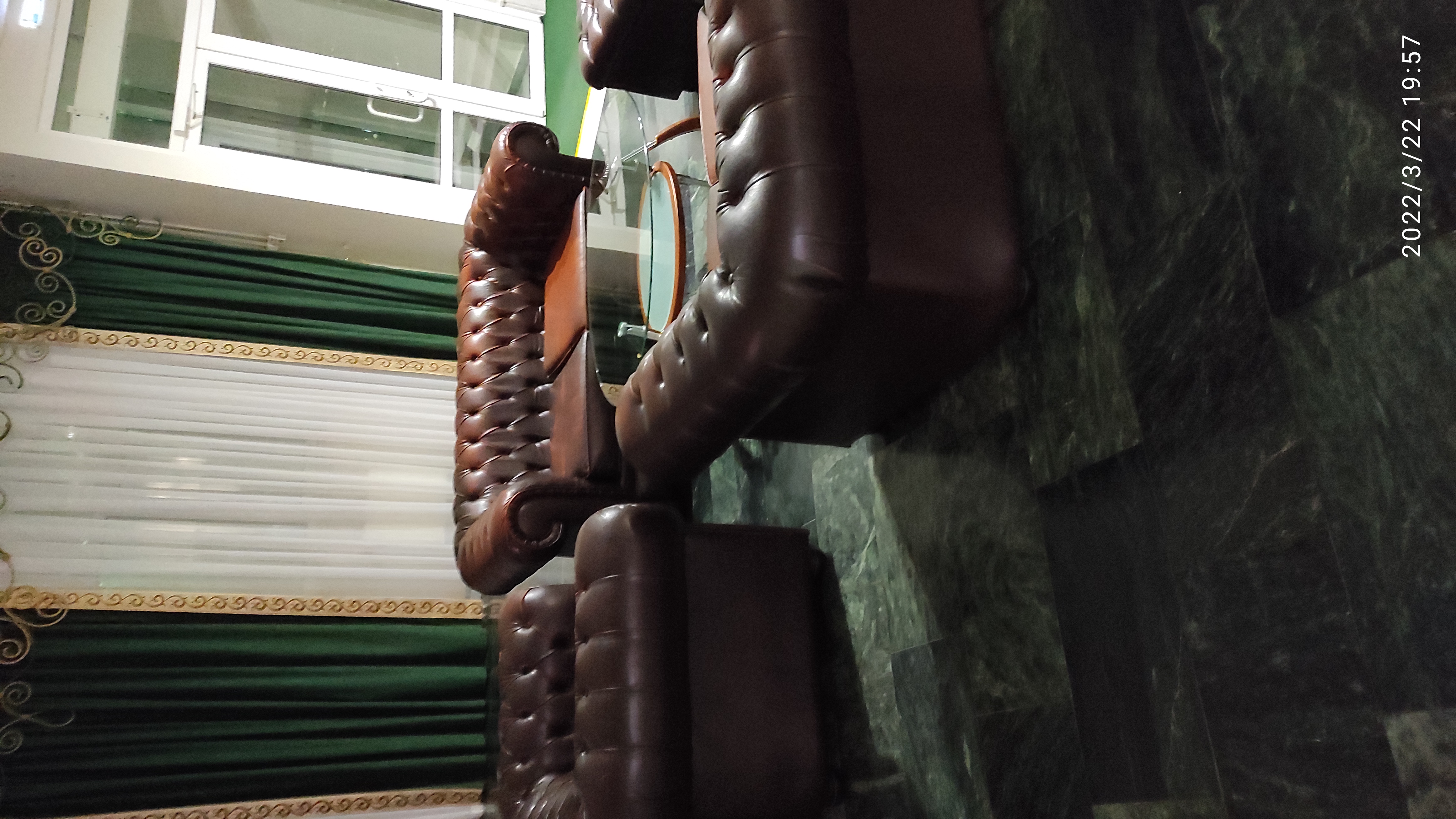 Фото Зелёная