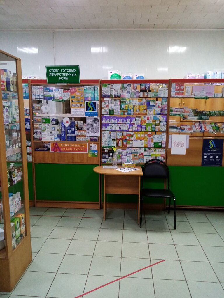 Pharmacy Apteka.ru, Oryol Oblast, photo