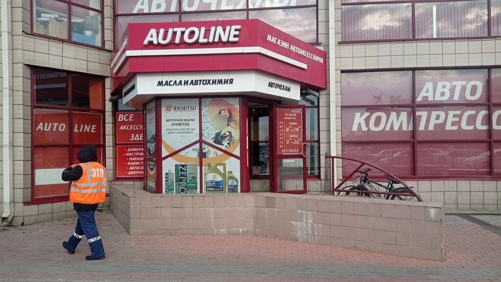 Автосалон : - Купить авто в автомобильном салоне в Москве