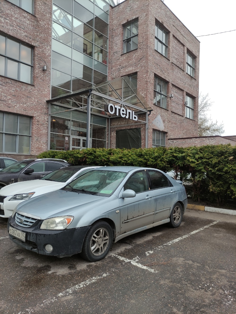 Фото Azimut Отель Дербеневская Москва