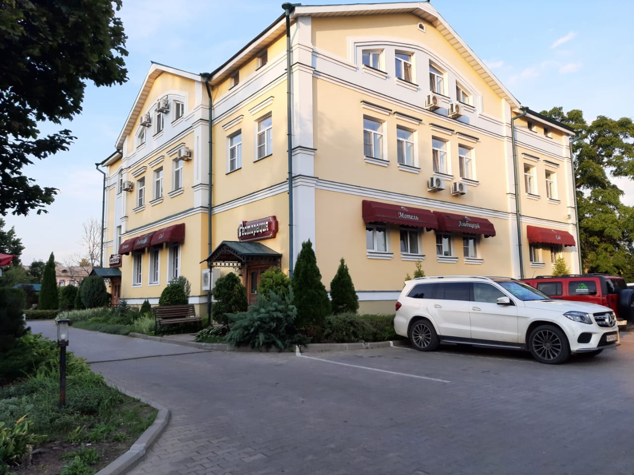 Фото Альбицкий сад