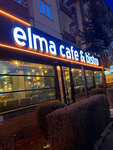 Apple Cafe Bistro (Eskişehir, Odunpazari District, Prof. Dr. Nabi Avci Boulevard, 41B), cafe
