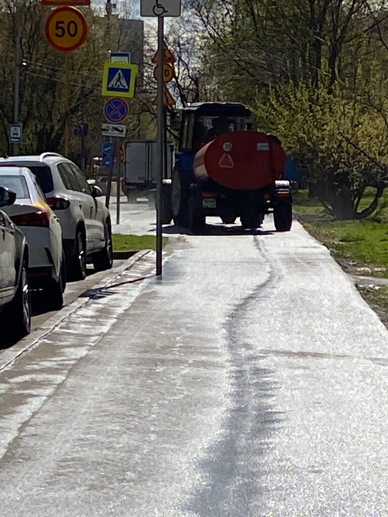 Коммунальная служба ГБУ Жилищник района Академического, Москва, фото