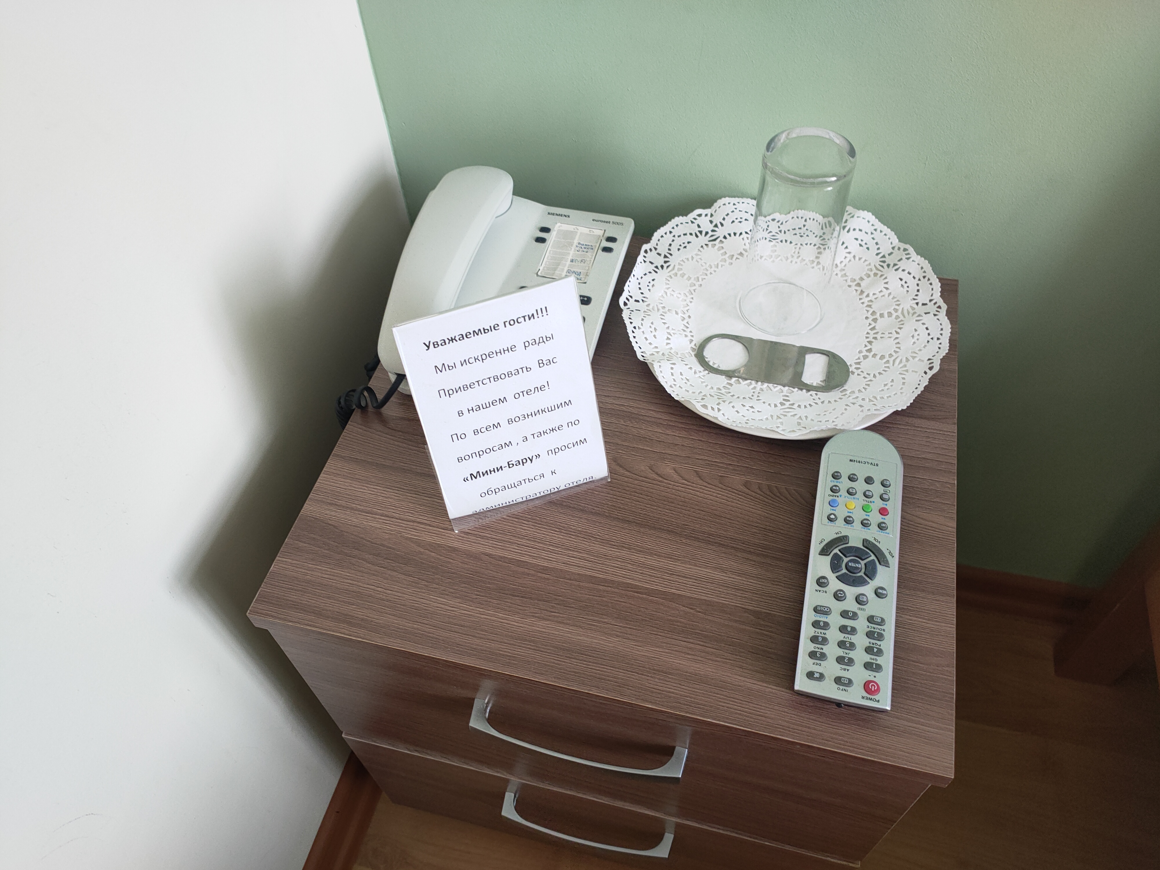 Фото Каркушин Дом