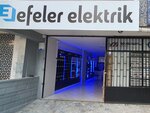 Efeler Electric (Antalya, Muratpaşa, Emrah Cad., 54), productos eléctricos y de cableado
