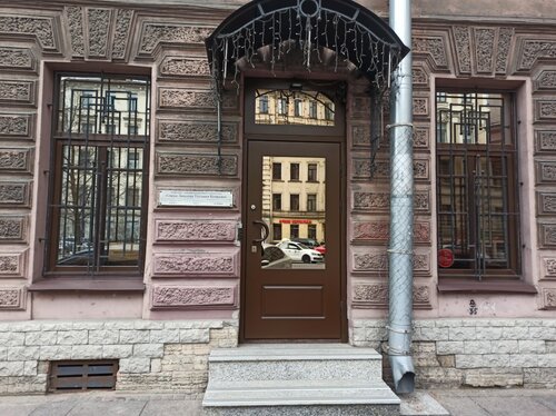 Агентство недвижимости Северо-Западная Угольная Компания, Санкт‑Петербург, фото
