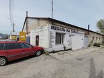 База М (Revolyutsionnaya ulitsa, 2А), muebles a medida