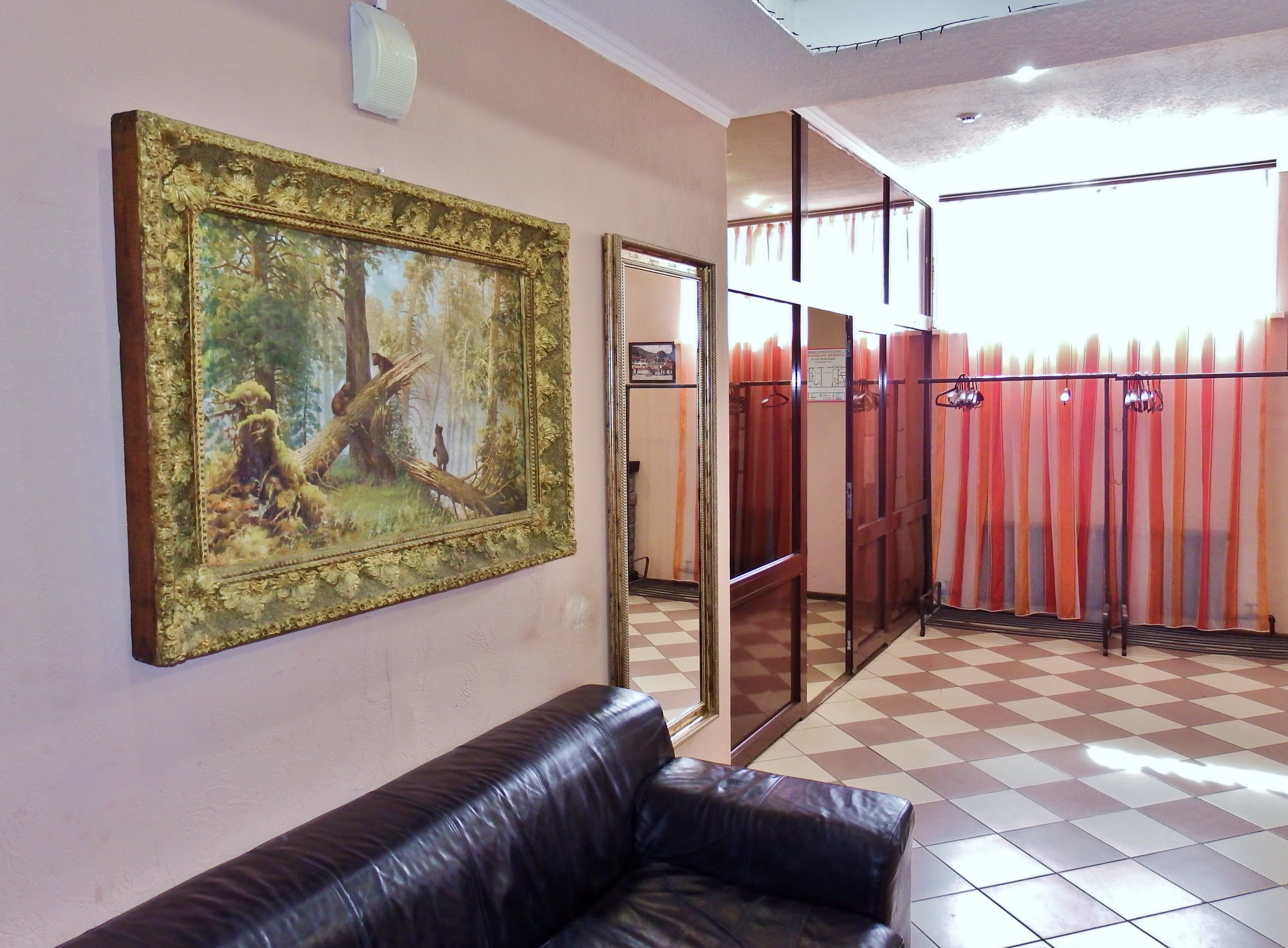 Фото Country House