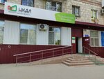 Цкдл (ulitsa 64-y Armii, 125), medical laboratory
