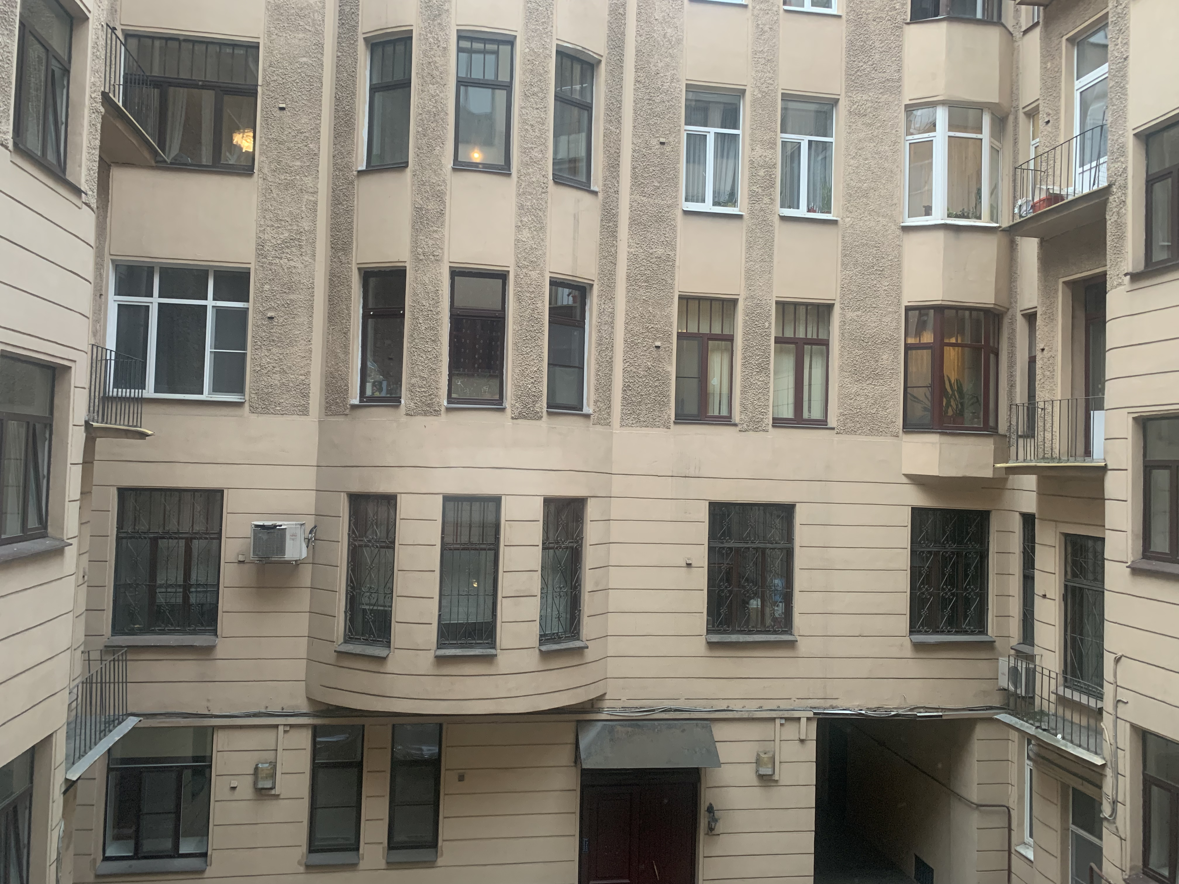 Фото Пилигрим