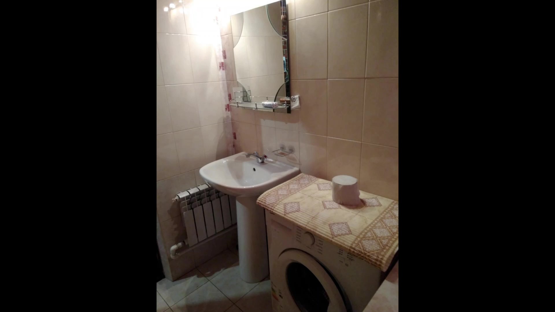 Фото Княжна Мэри