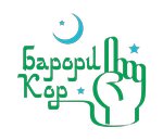 BaroriKor (Planernaya Street, 15Б) ، خدمات شحن
