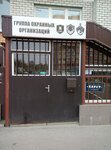 Chastnaya okhrannaya organizatsiya Strelets (Puzakova Street, 25) ، شركة أمن