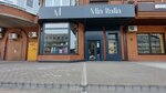 Mia Italia (prospekt N.S. Yermakova, 9) ، متجر ملابس