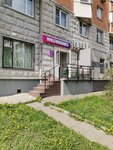 Wildberries.ru (Beskudnikovsky Boulevard, 6к2), point of delivery