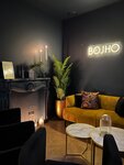 Bojho (Kirova Street, 54), bar de cachimbas