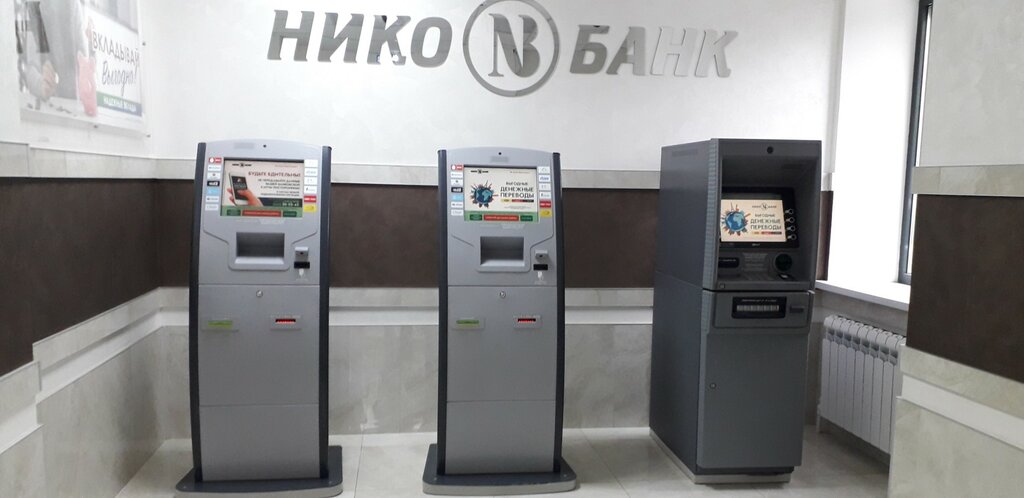 محطة دفع Niko-Bank, platezhny terminal ، أورينبورغ، صورة