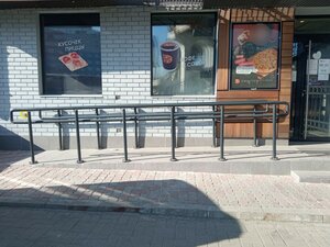 Dodo Pizza (Nekrasovskaya Street, 61А), pizzeria