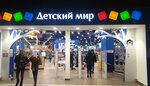 Detsky mir (Ligovskiy Avenue, 30), children's store