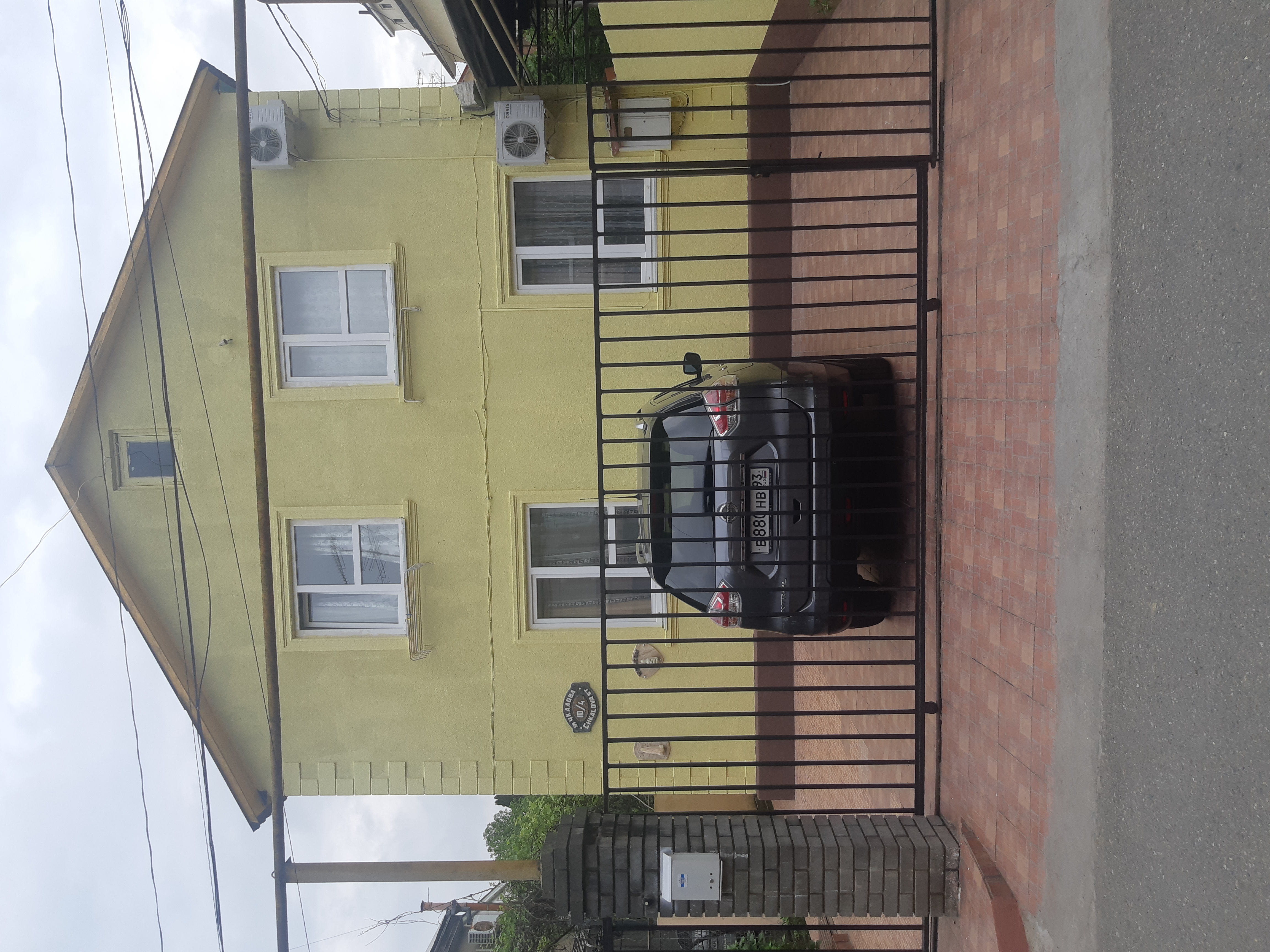 Фото У Аркадия