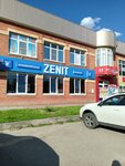 Zenit (ulitsa Lenina, 193/1) ، وكلاء رهان