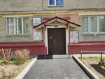 ОПОП ВАО, район Богородское (Бойцовая ул., 17, корп. 3, Москва), общественный пункт охраны порядка в Москве