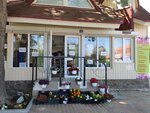 Flowers of Crimea (Виноградная улица, 1), flower shop