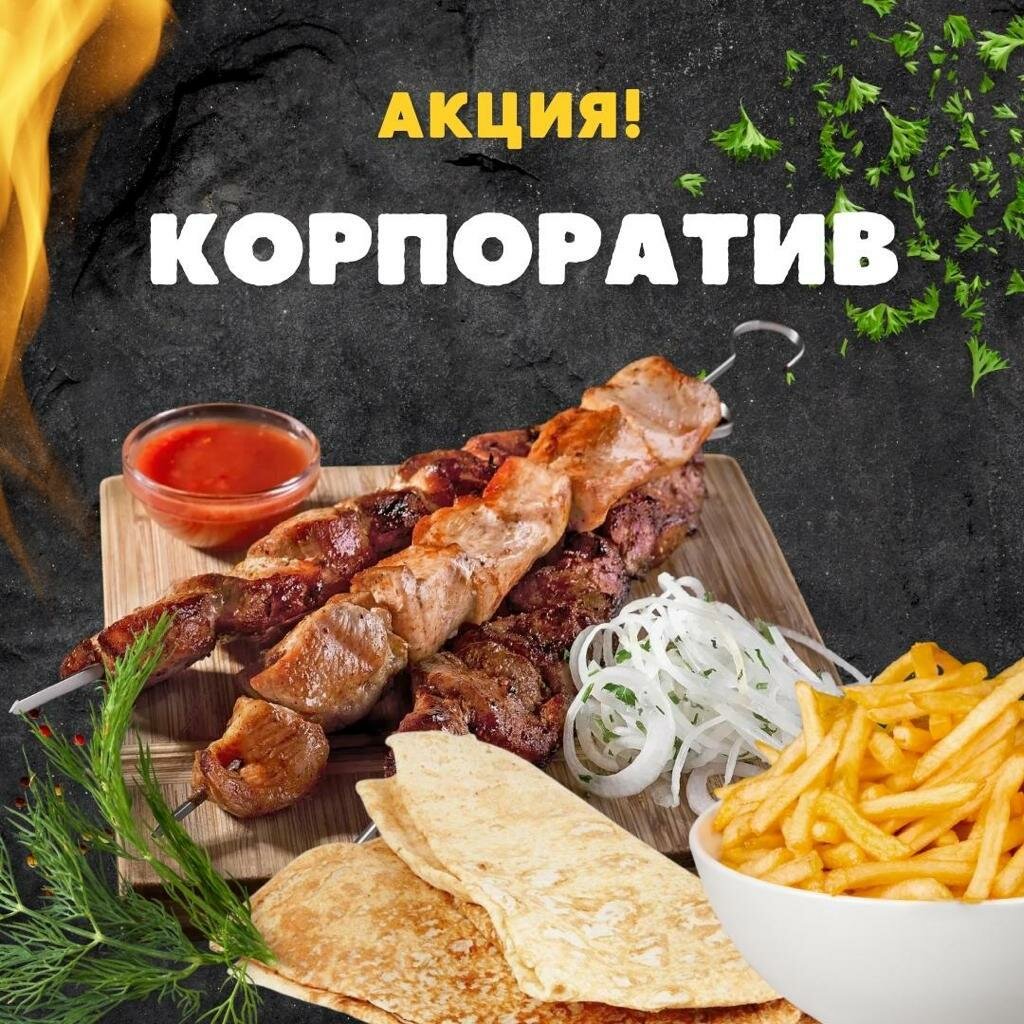 Пегас, автомагазин, +7 353 275-09-50, ул. Шевченко, 50, Оренбург, Оренбургская о