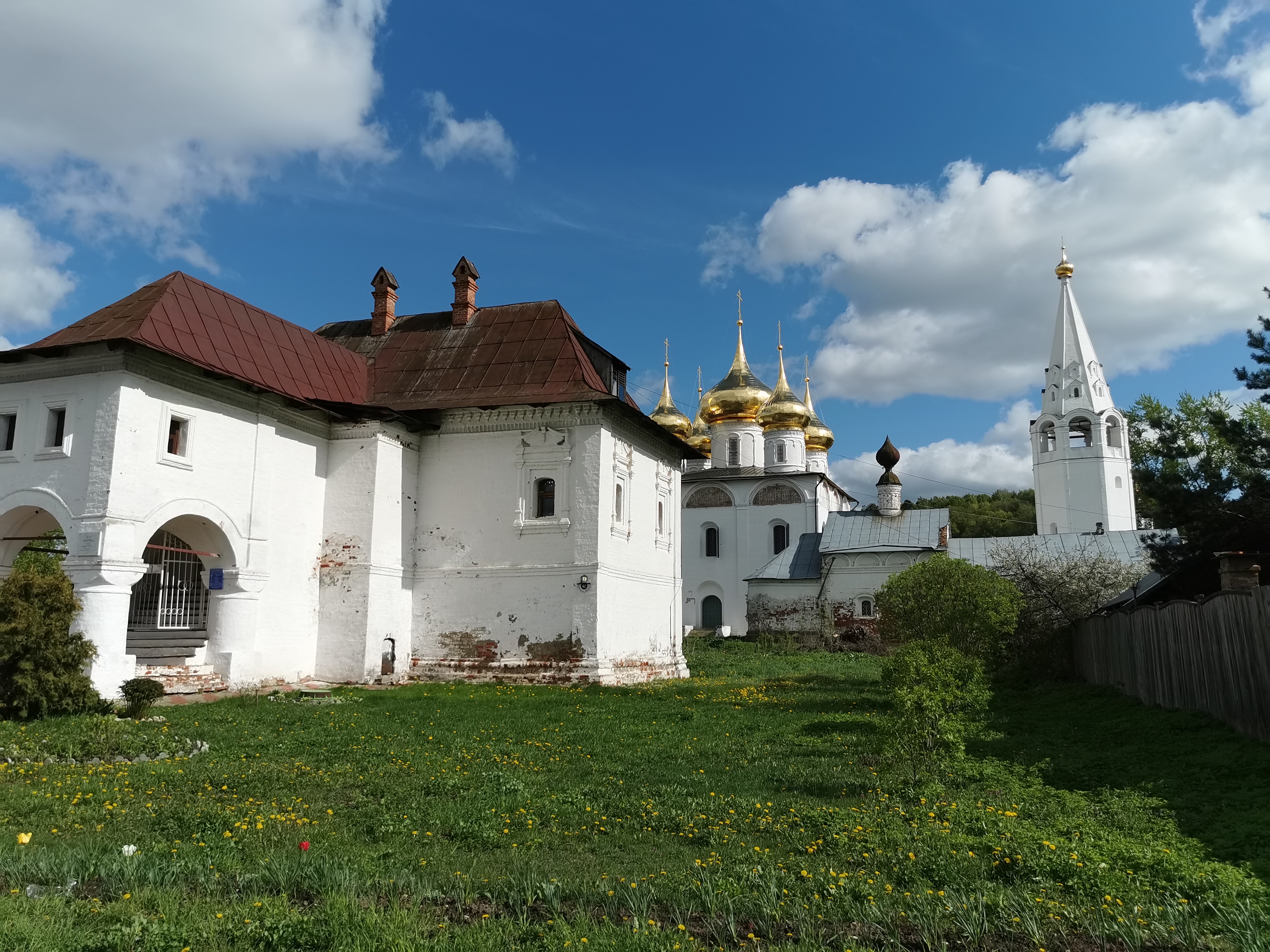 Фото Водолей